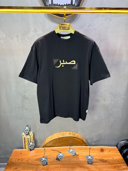 T-Shirt Oversize Noir "Sabr" | SAW Urbanity 5129