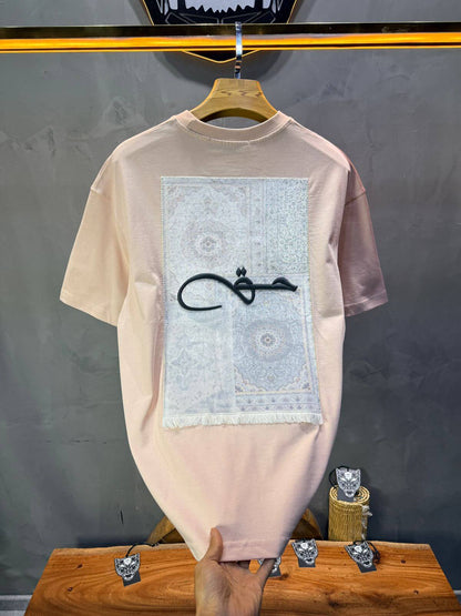 T-Shirt Oversize Rose Pastel Broderie Calligraphie "حق" Arabe 5052