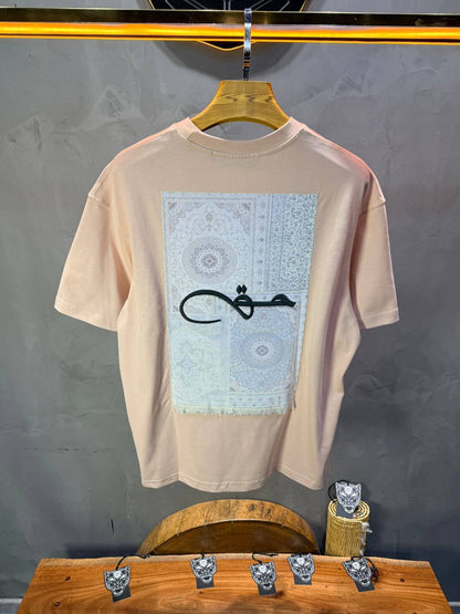 T-Shirt Oversize Rose Pastel Broderie Calligraphie "حق" Arabe 5052