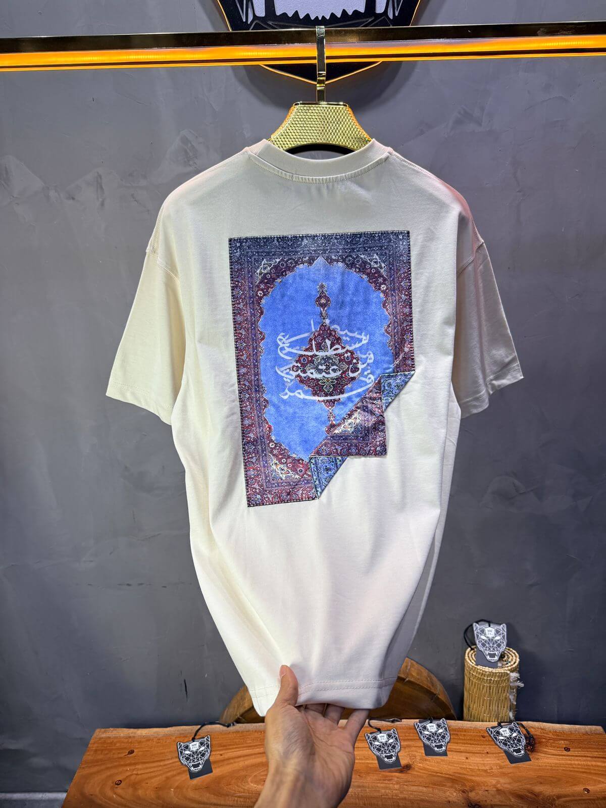 T-Shirt Beige Oversize 5078