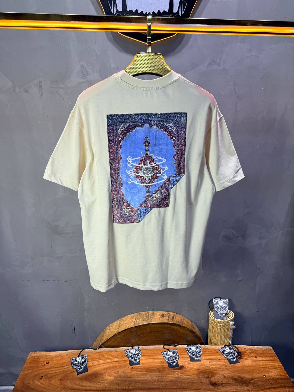 T-Shirt Beige Oversize 5078