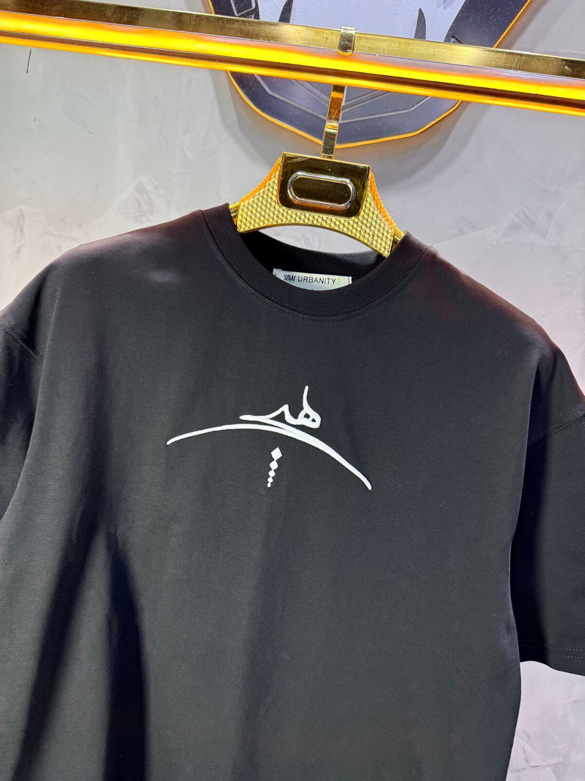 T-Shirt Oversize Noir 5070