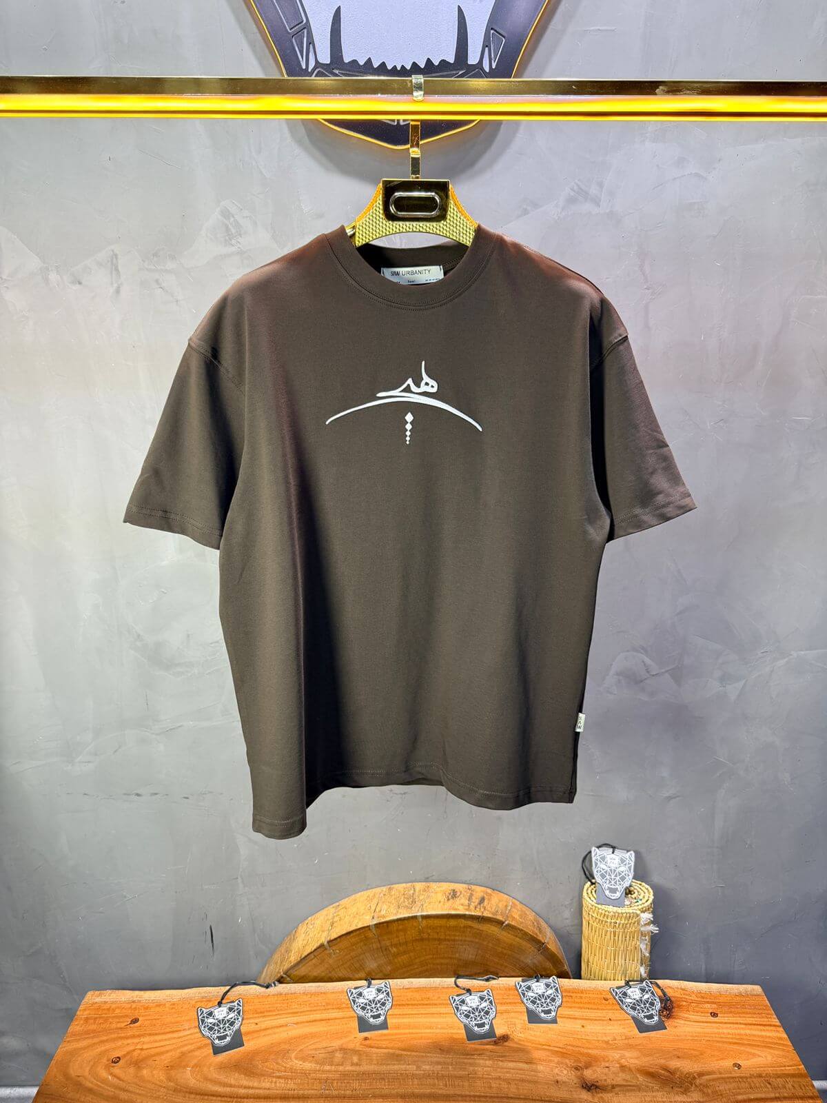 T-Shirt Oversize Brown 5070