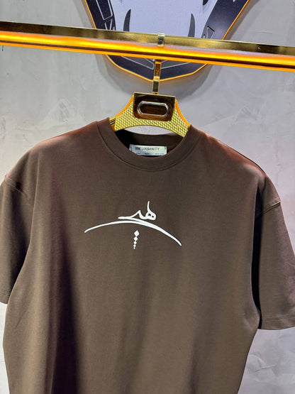 T-Shirt Oversize Brown 5070