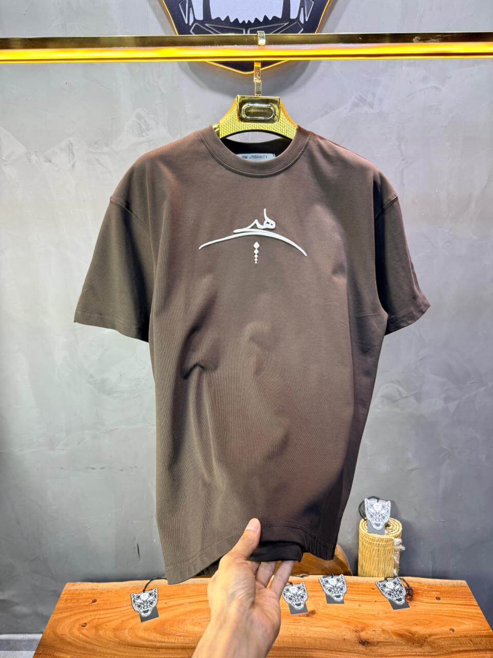 T-Shirt Oversize Brown 5070