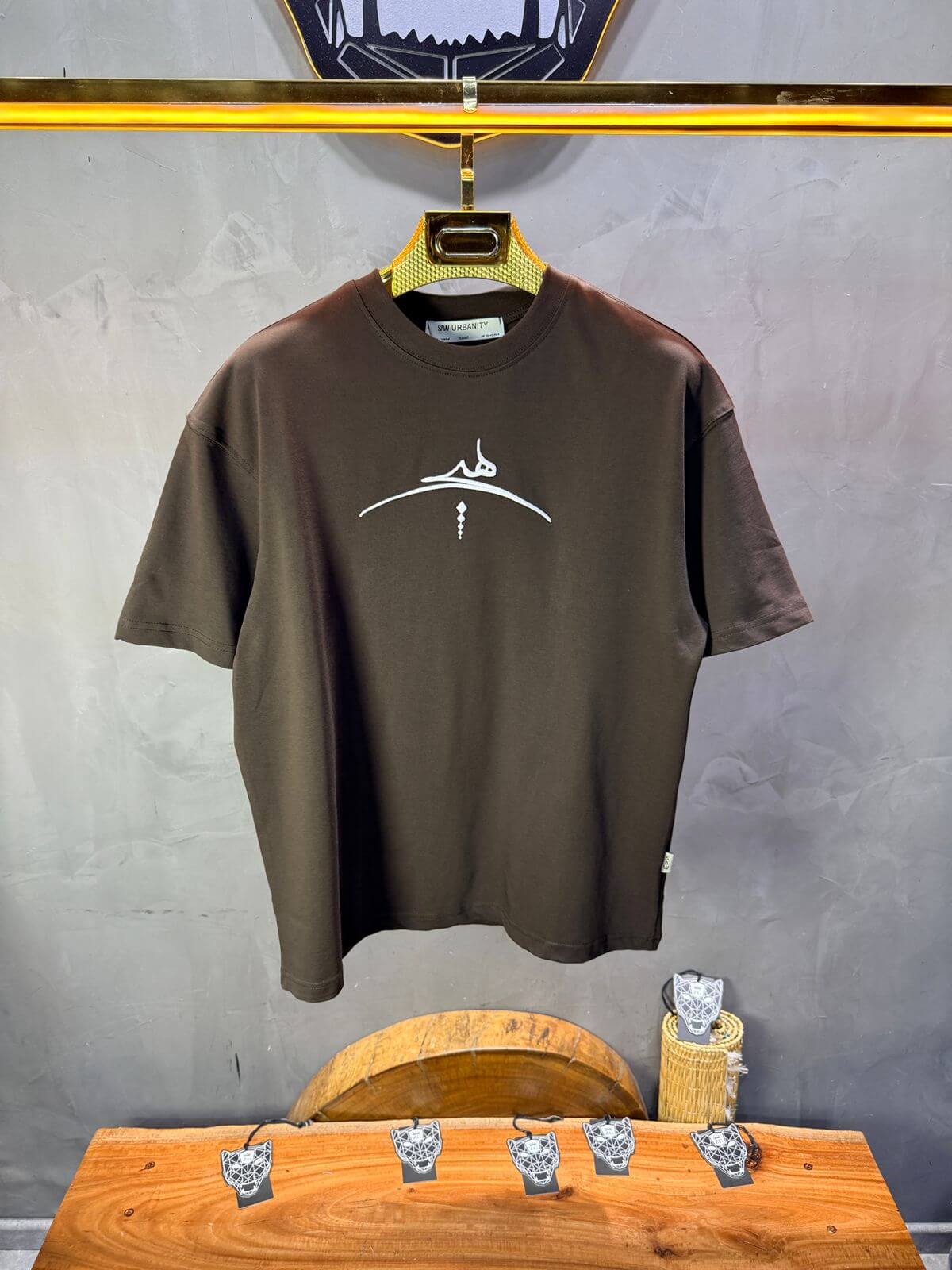 T-Shirt Oversize Brown 5070