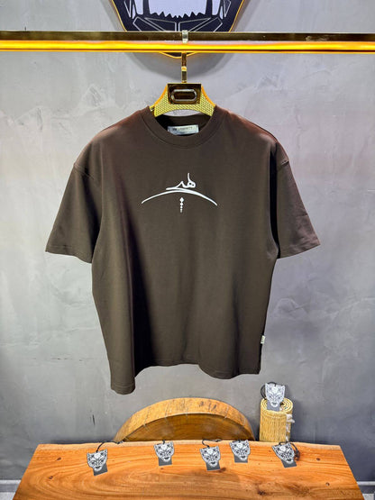 T-Shirt Oversize Brown 5070