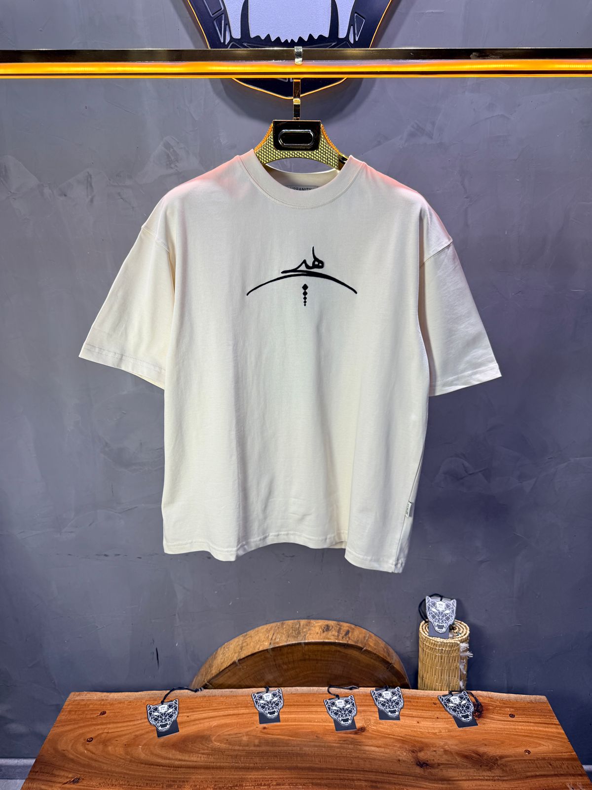 T-Shirt Oversize Beige 5070