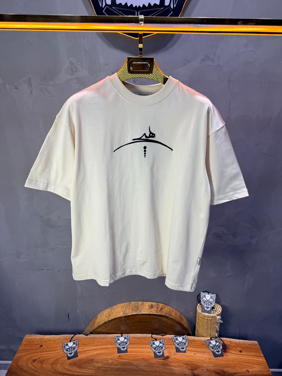T-Shirt Oversize Beige 5070