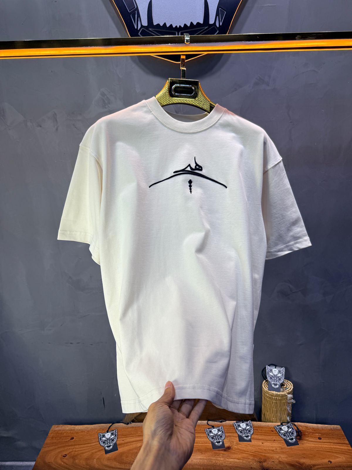 T-Shirt Oversize Beige 5070
