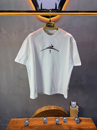 T-Shirt Oversize Blanc 5070