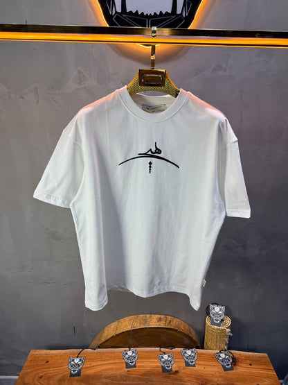 T-Shirt Oversize Blanc 5070