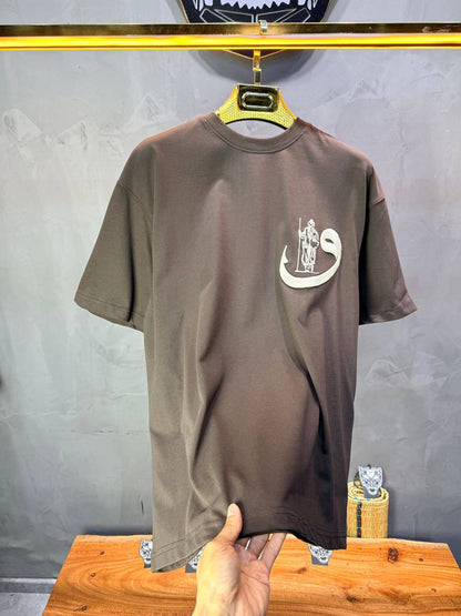 T-Shirt Oversize Brown — Calligraphie "Waw" 5105