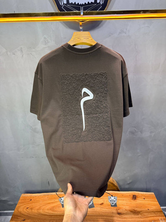 T-Shirt Oversize Meem — Brown 5082