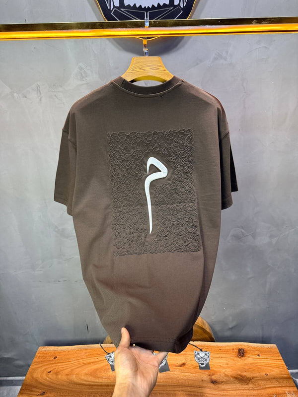 T-Shirt Oversize Meem — Brown 5082