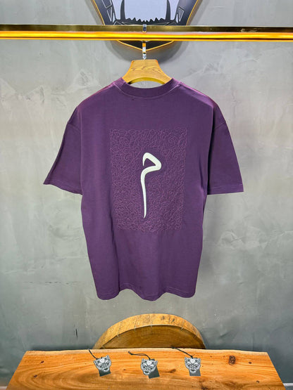 T-Shirt Oversize Meem — Move 5082