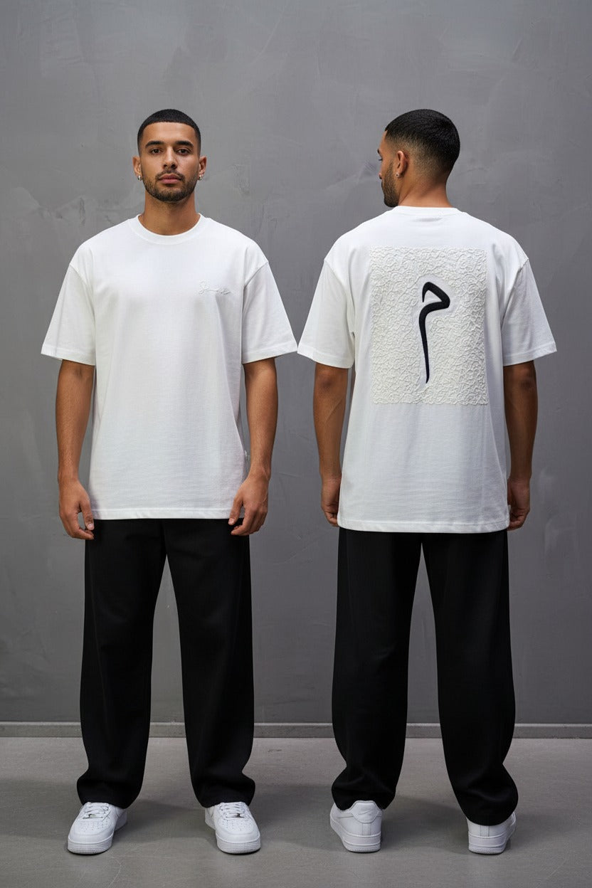 T-Shirt Oversize Meem — Blanc 5082