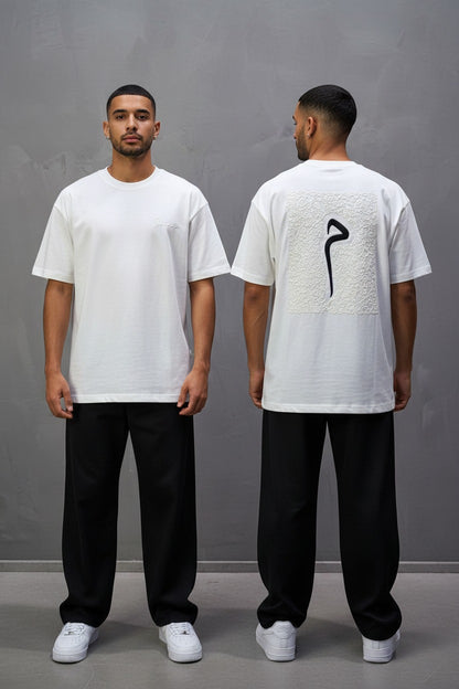 T-Shirt Oversize Meem — Blanc 5082