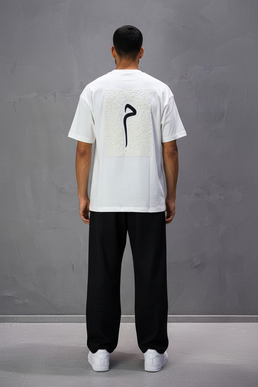 T-Shirt Oversize Meem — Blanc 5082