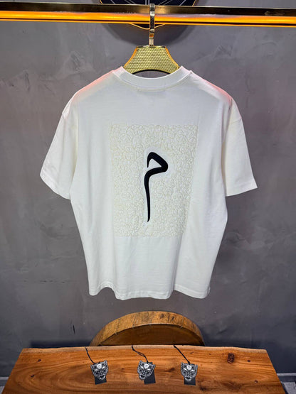 T-Shirt Oversize Meem — Blanc 5082
