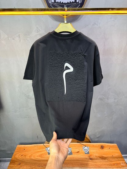 T-Shirt Oversize Meem — Noir 5082