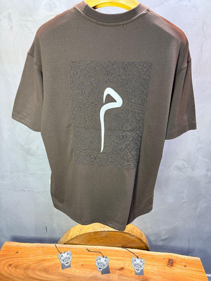 T-Shirt Oversize Meem — Brown 5082