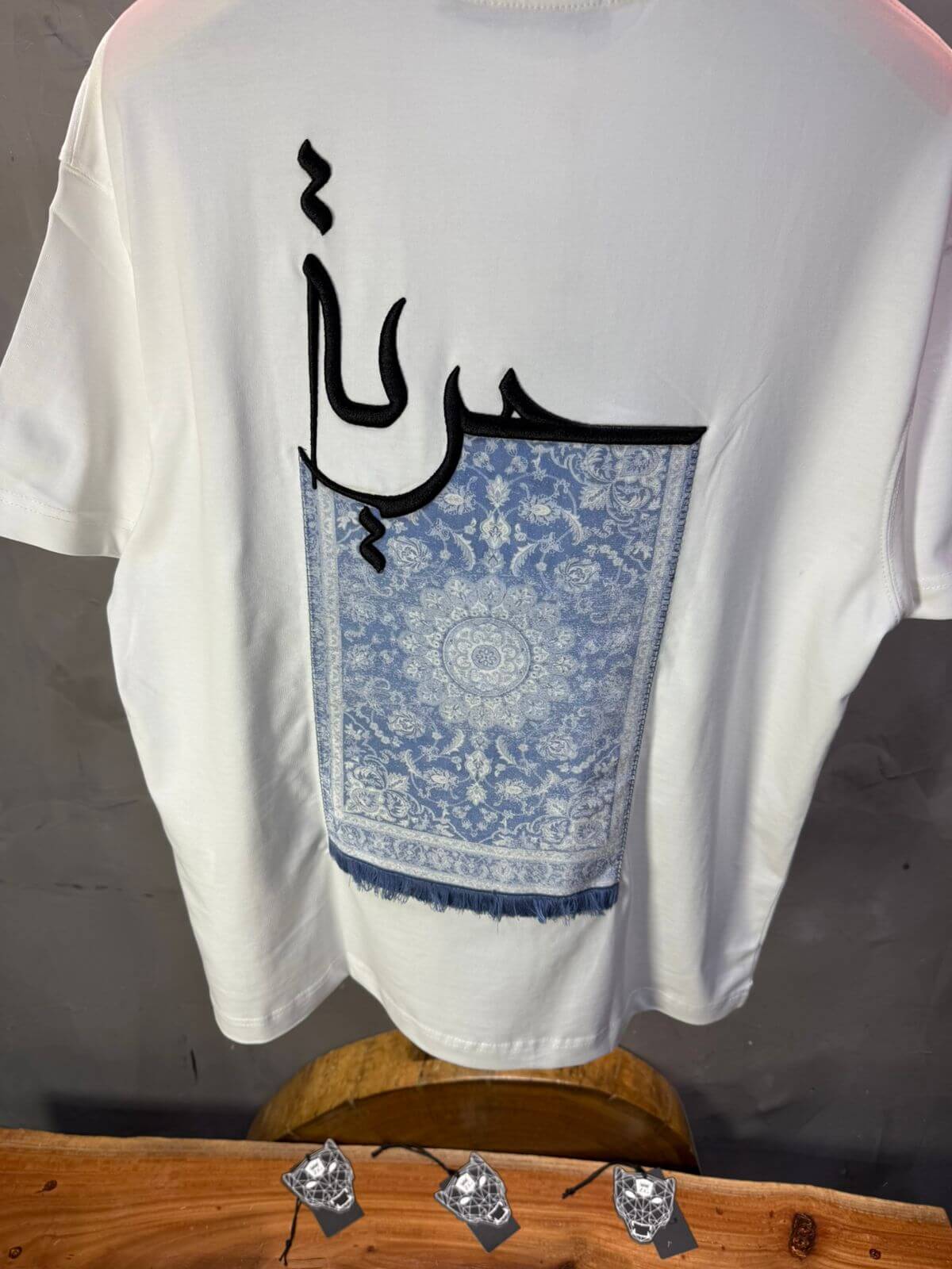T-Shirt Oversize Hurriya ( حرية ) — Blanc 5052