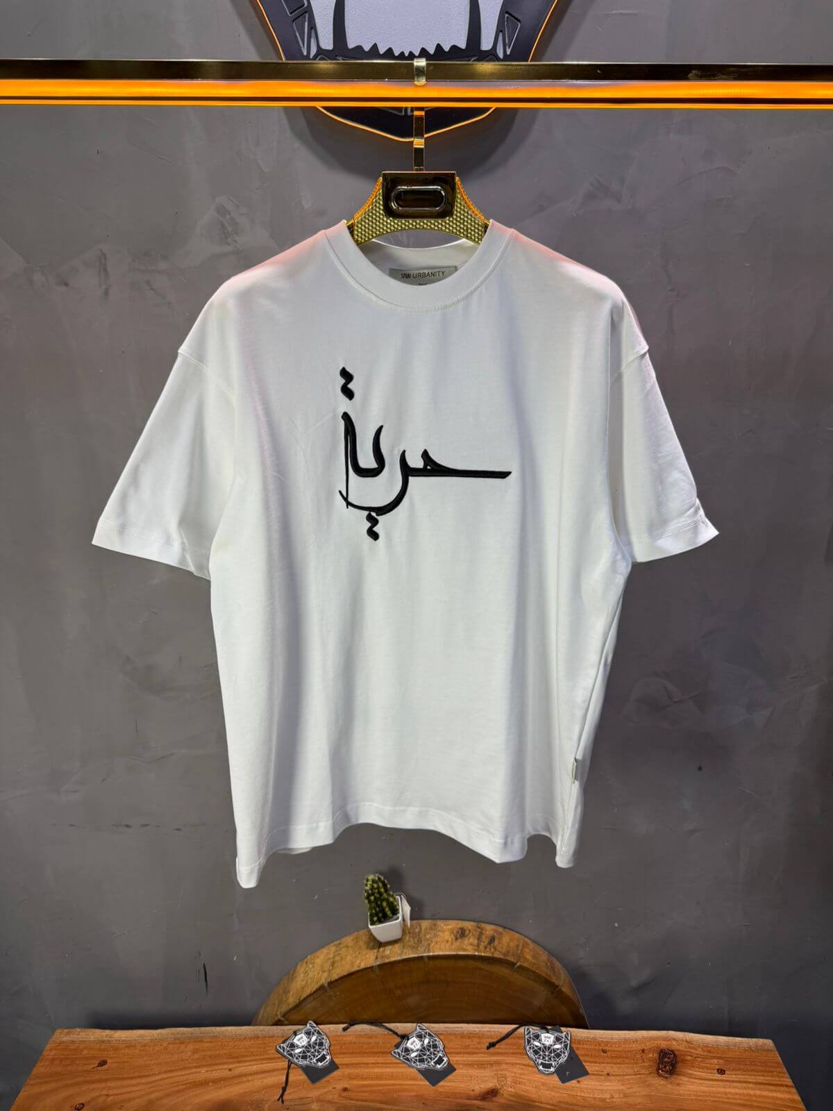 T-Shirt Oversize Hurriya ( حرية ) — Blanc 5052