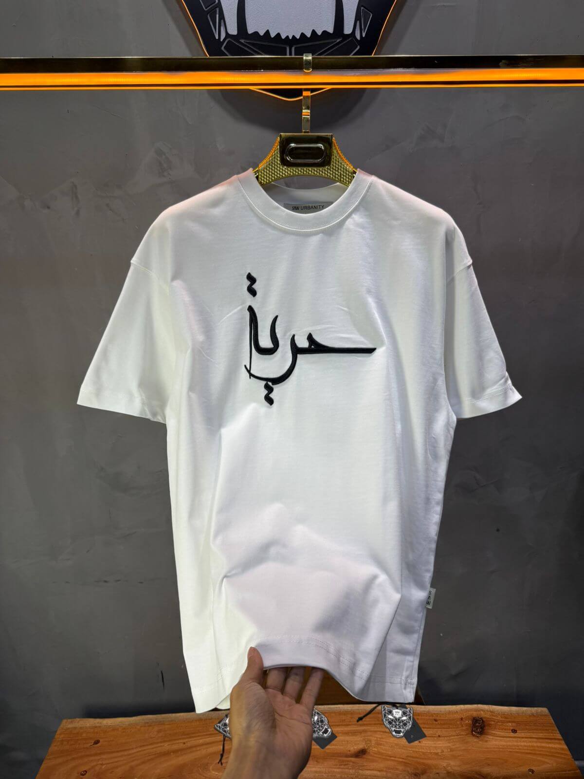 T-Shirt Oversize Hurriya ( حرية ) — Blanc 5052
