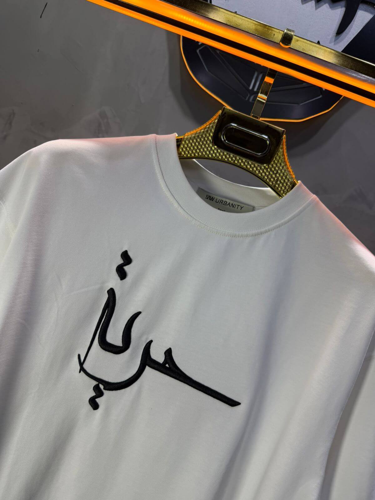 T-Shirt Oversize Hurriya ( حرية ) — Blanc 5052