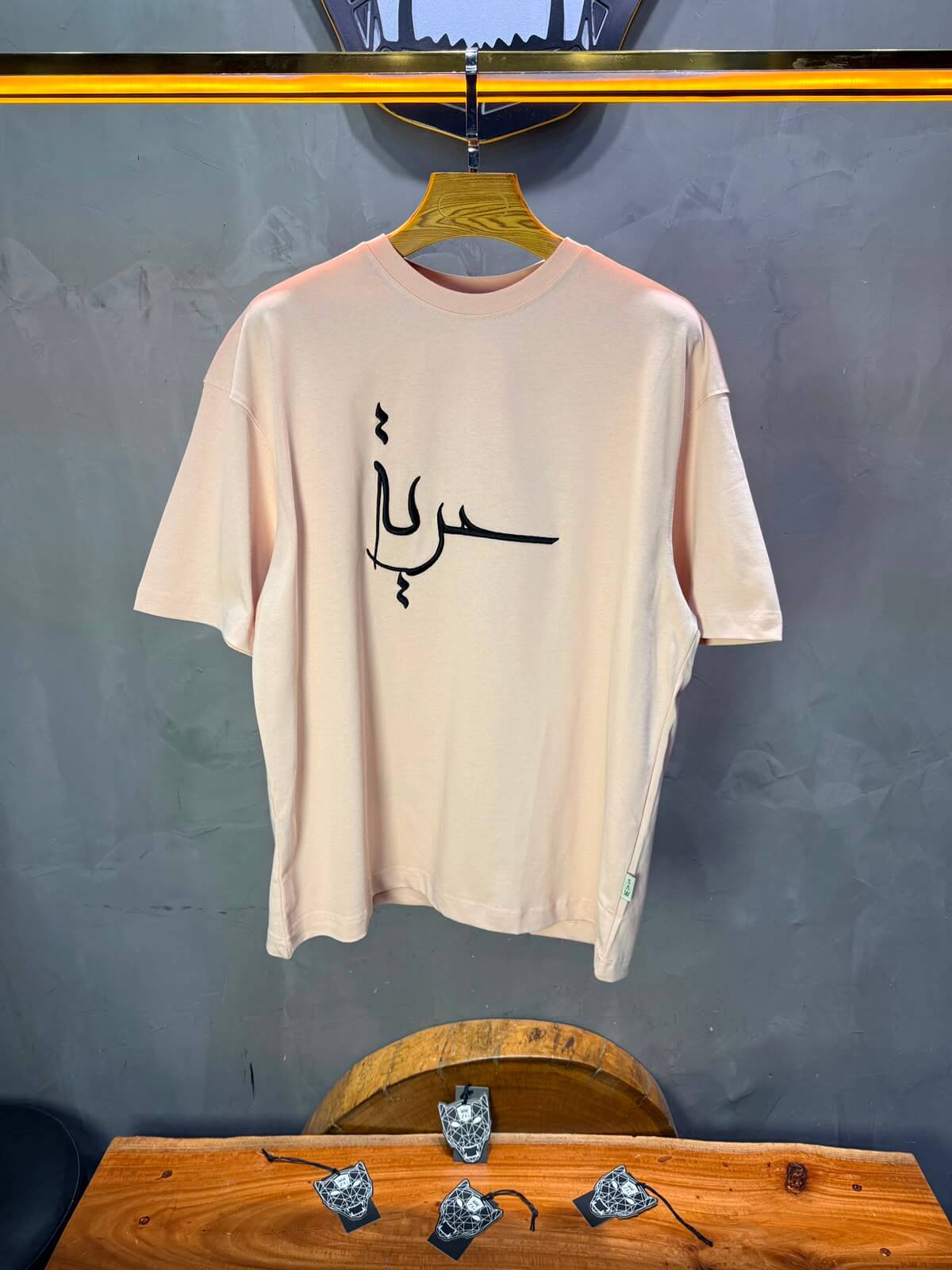 T-Shirt Oversize Hurriya ( حرية ) — Rose 5052
