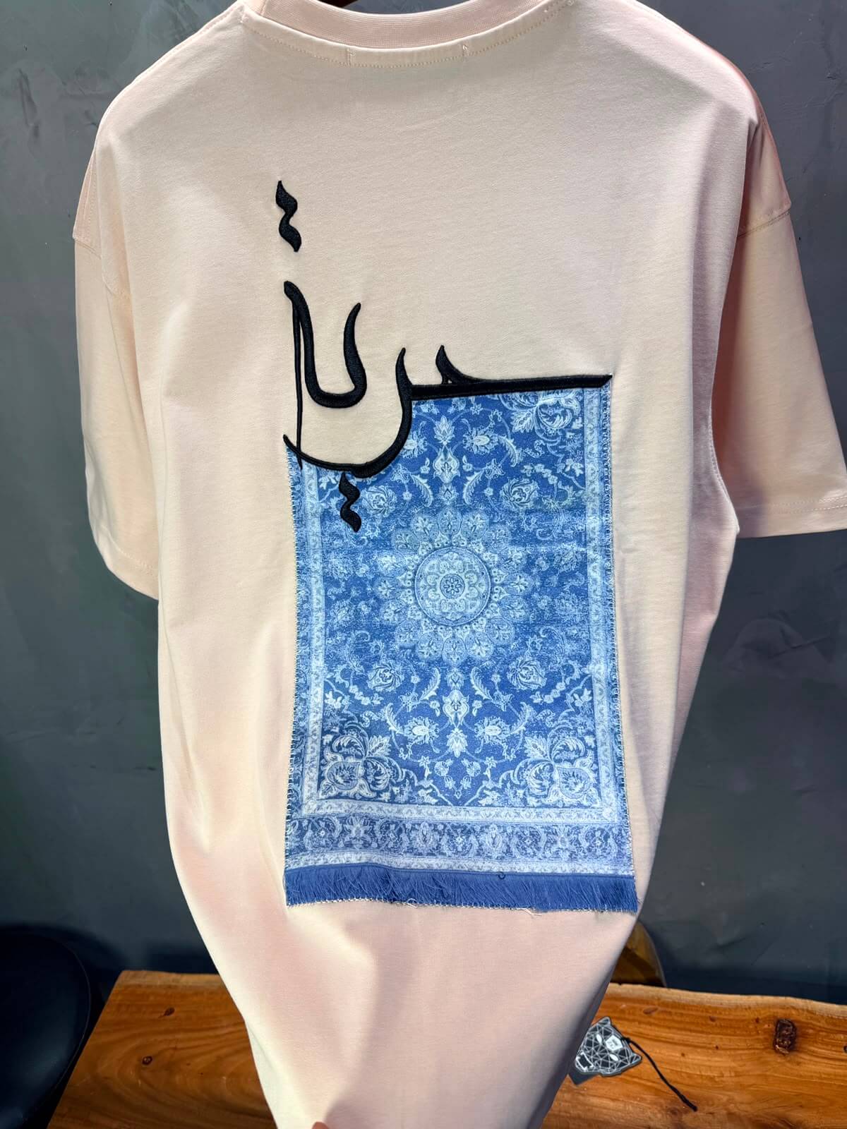 T-Shirt Oversize Hurriya ( حرية ) — Rose 5052