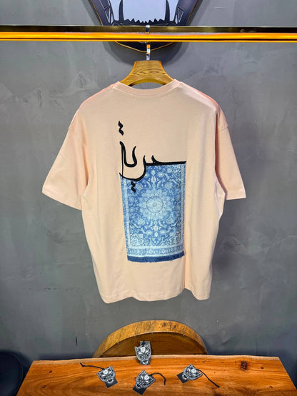 T-Shirt Oversize Hurriya ( حرية ) — Rose 5052