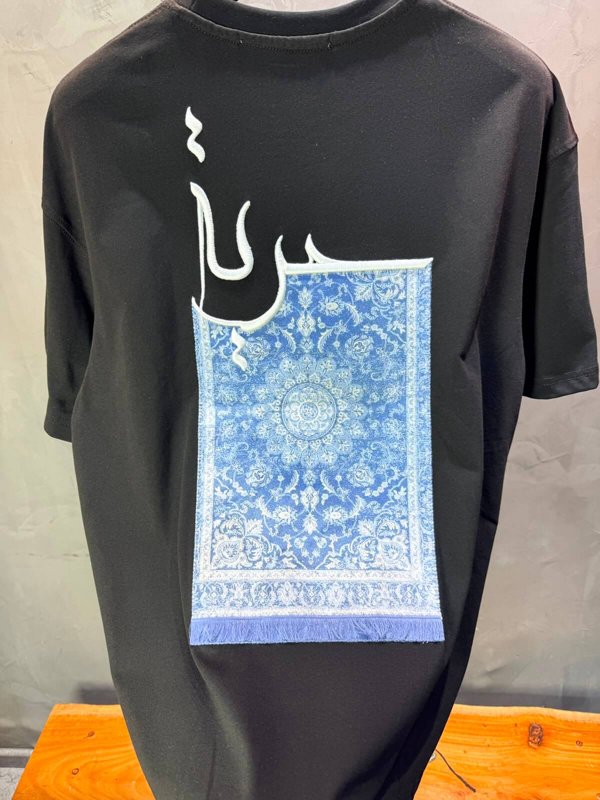 T-Shirt Oversize Hurriya ( حرية ) — Noir 5052