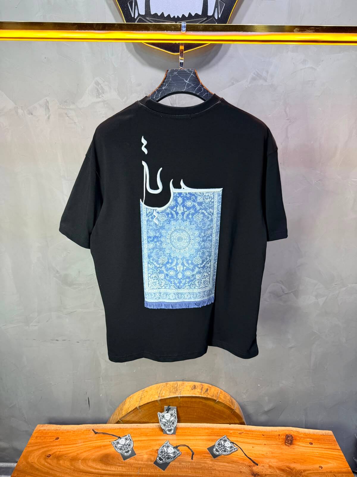 T-Shirt Oversize Hurriya ( حرية ) — Noir 5052