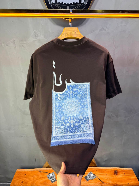 T-Shirt Oversize Hurriya ( حرية ) — Brown 5052