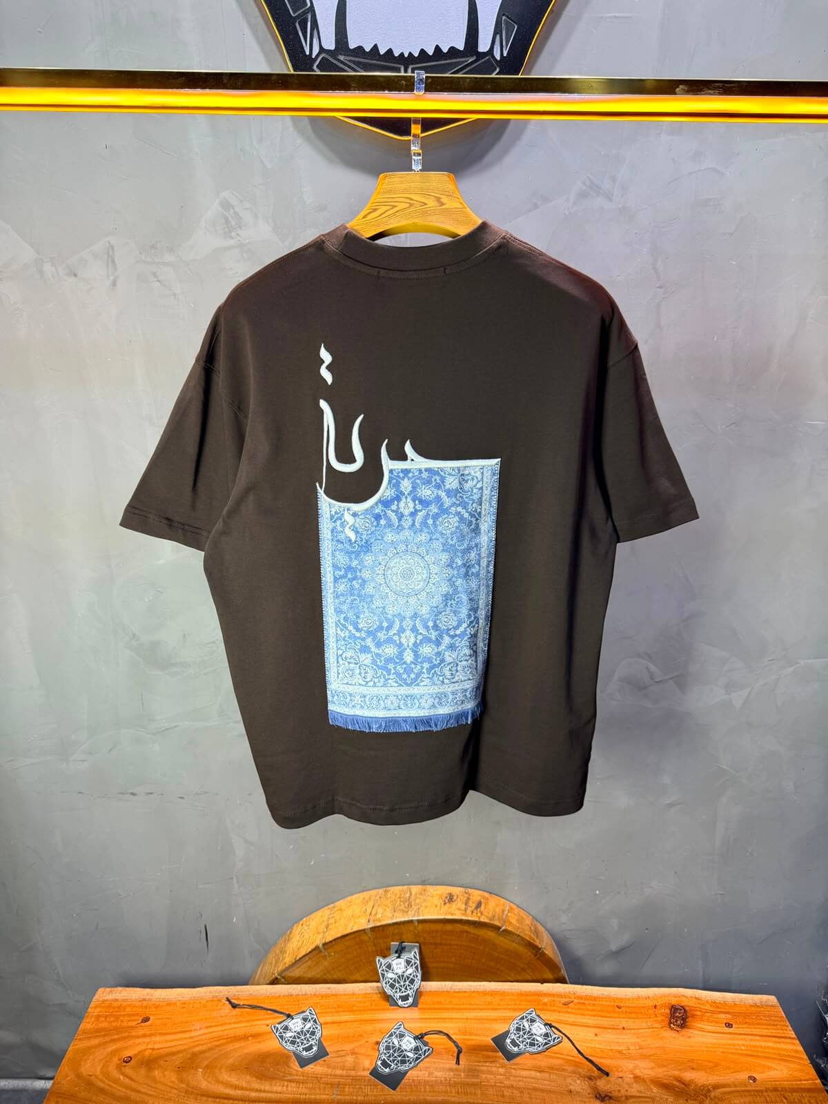 T-Shirt Oversize Hurriya ( حرية ) — Brown 5052