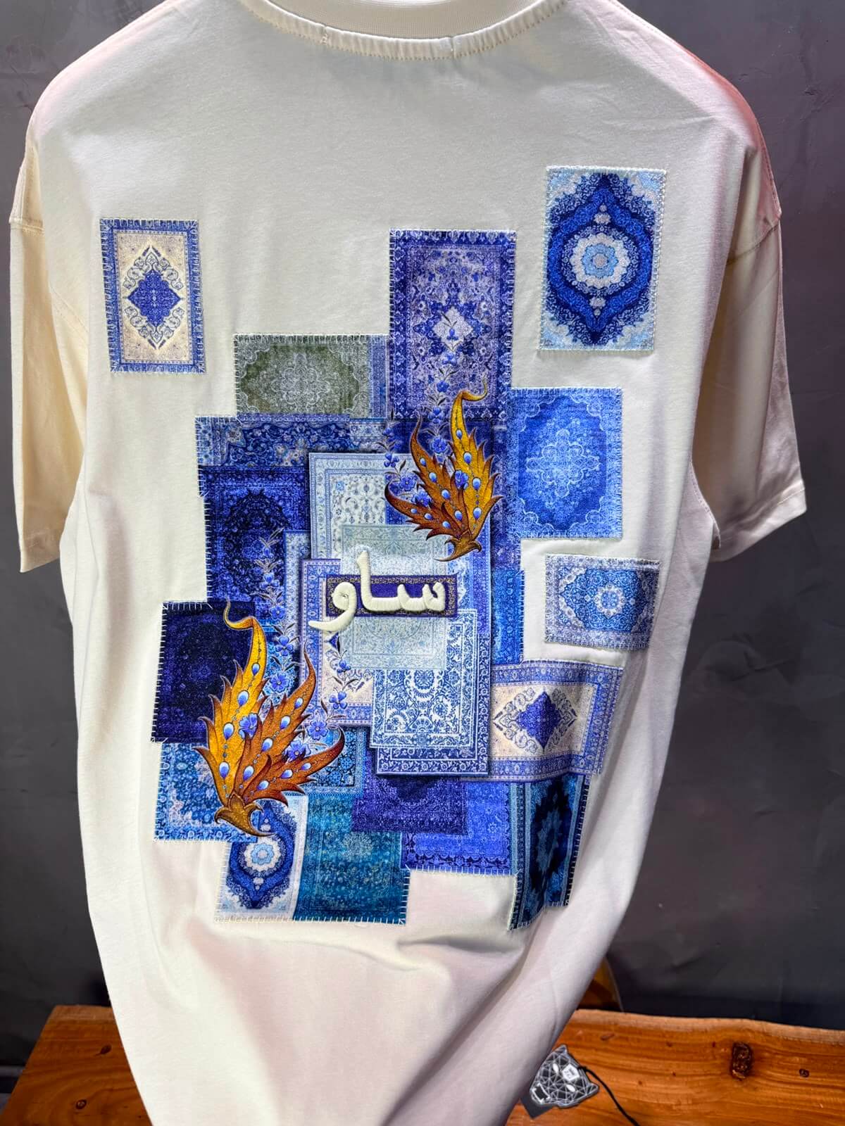 T-Shirt Saw Oversize — Beige 5081