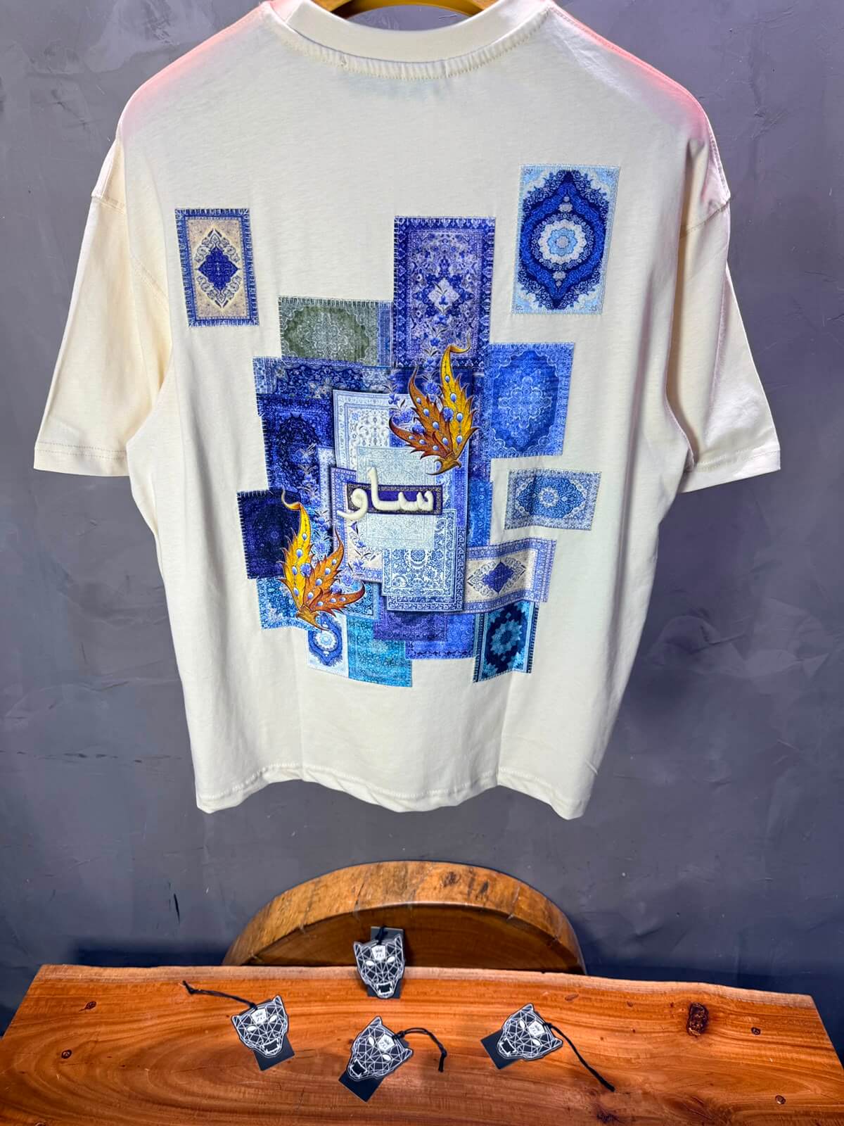 T-Shirt Saw Oversize — Beige 5081
