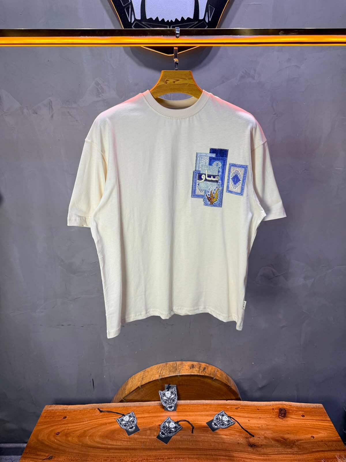T-Shirt Saw Oversize — Beige 5081