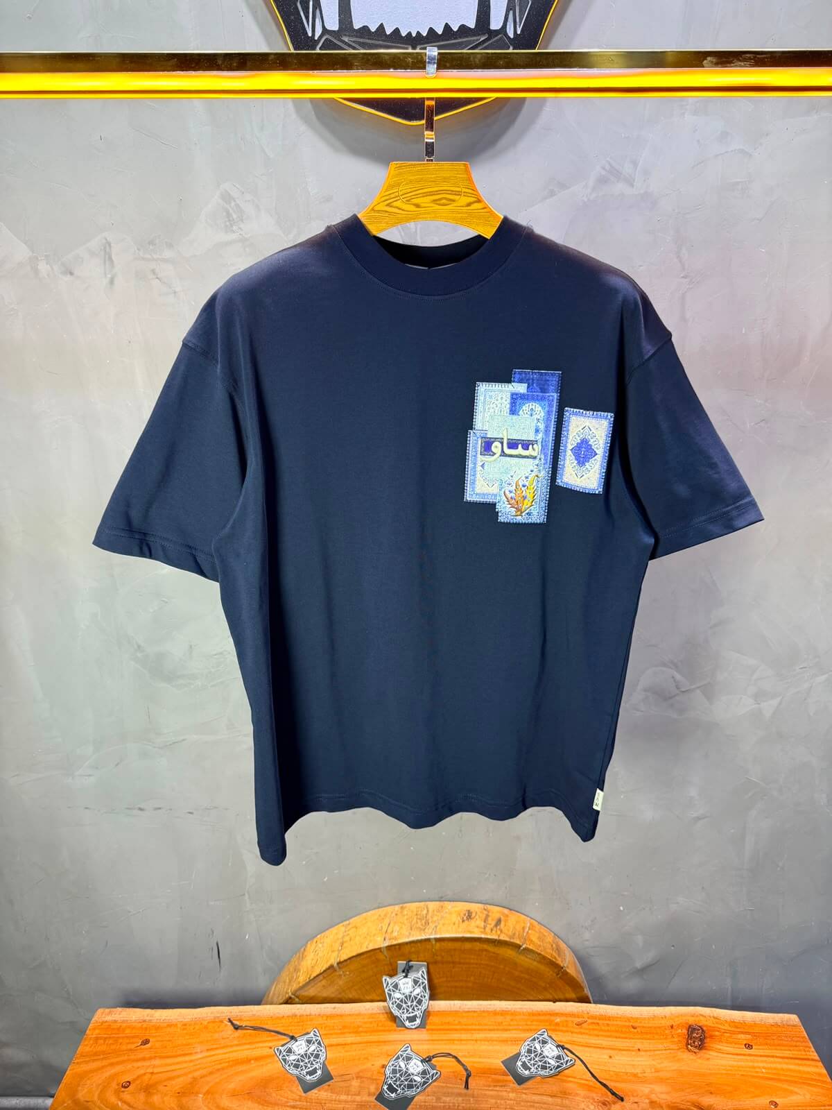 T-Shirt Oversize — Brown 5081