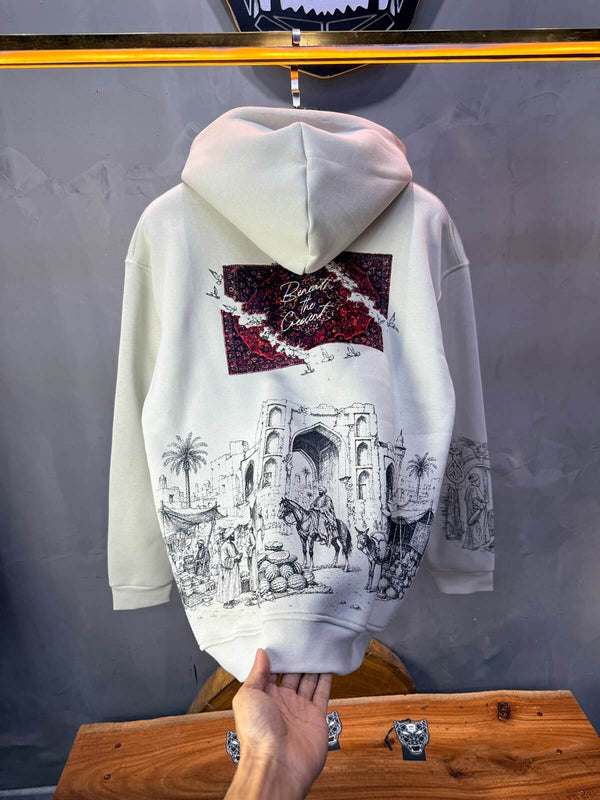 Hoodie oversize Beige 5285