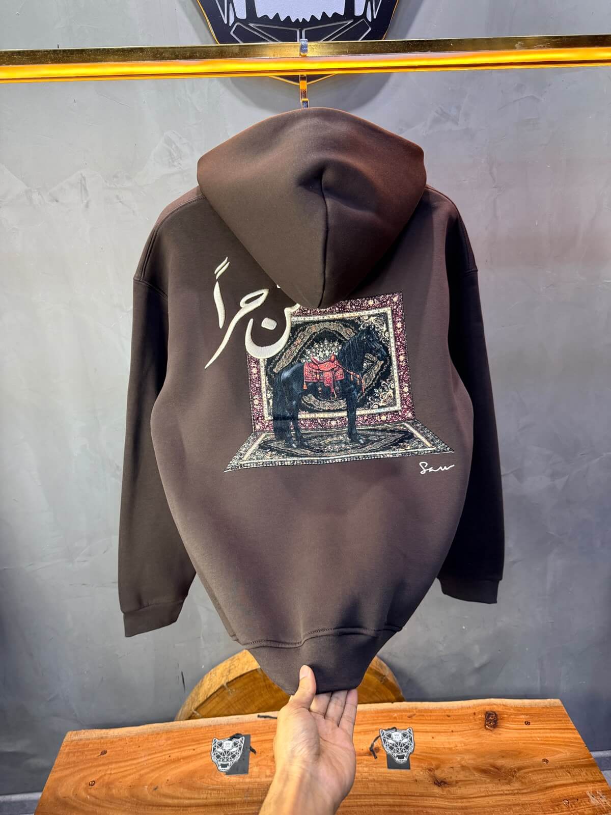 Hoodie oversize Brown 5205