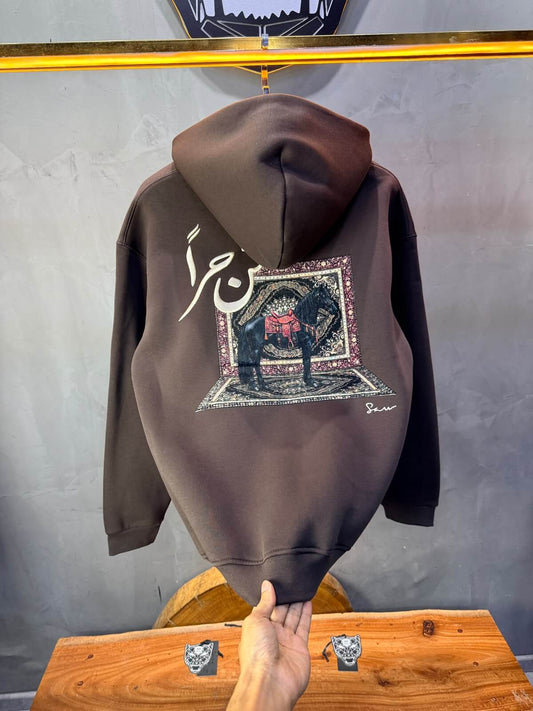 Hoodie oversize Brown 5205
