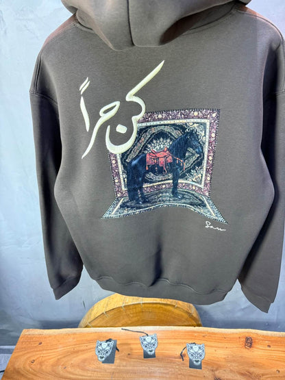 Hoodie oversize Brown 5205
