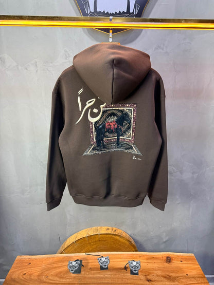Hoodie oversize Brown 5205