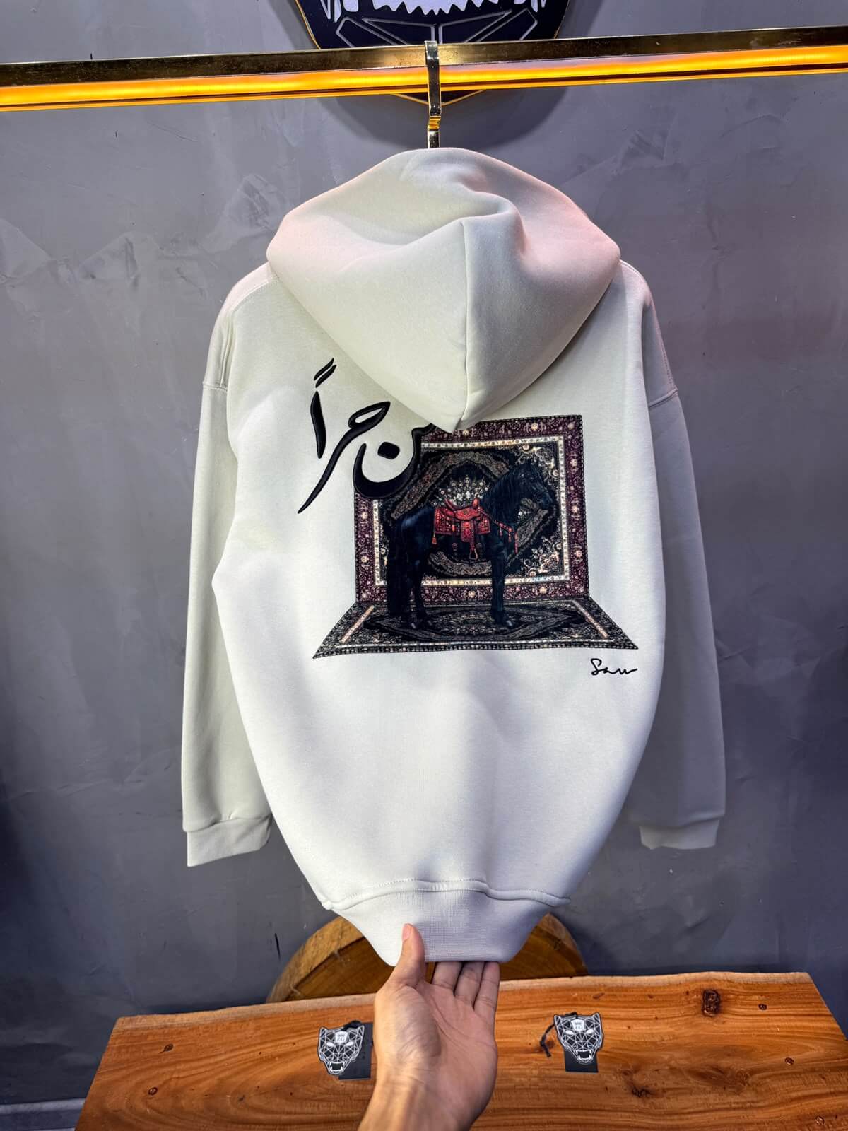 Hoodie oversize Beige 5205