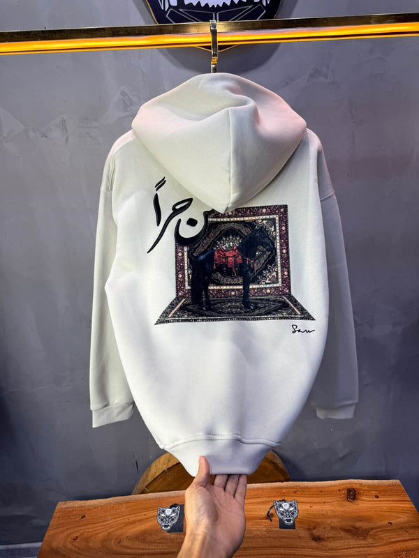 Hoodie oversize Beige 5205
