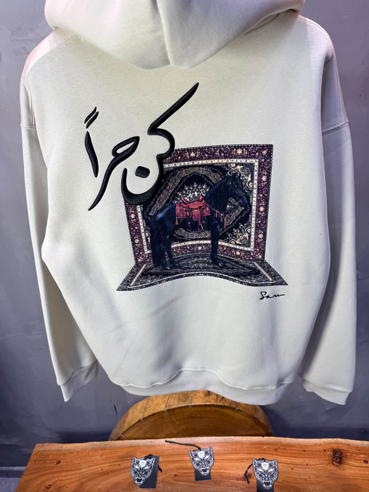 Hoodie oversize Beige 5205