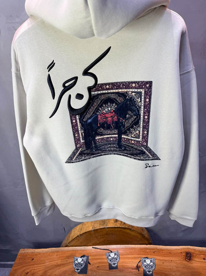 Hoodie oversize Beige 5205